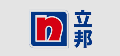 【精量合作伙伴】廣州立邦涂料有限公司