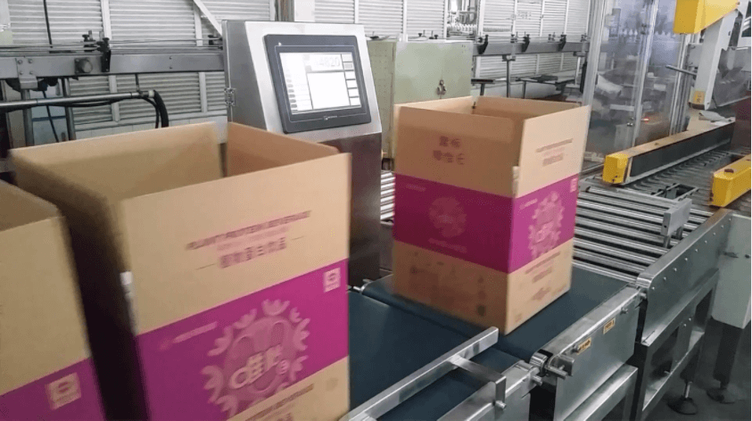 飲料果汁在線稱重機(jī)