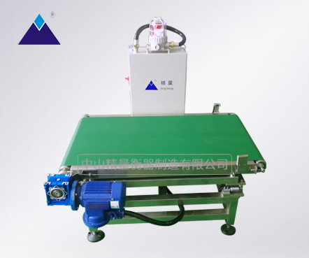 防爆秤 工業(yè)防爆稱 帶EX標(biāo)志防爆皮帶稱 防爆秤 工業(yè)防爆稱 帶EX標(biāo)志防爆皮帶稱