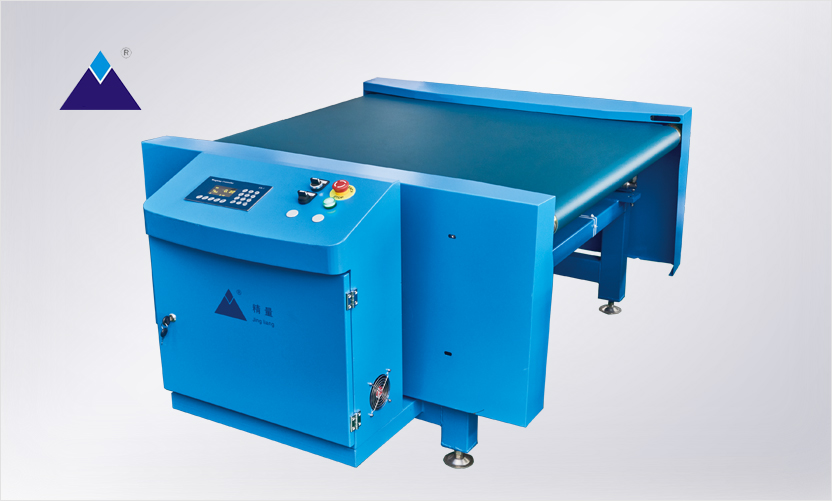 精量皮帶式物流秤 精量皮帶式物流秤